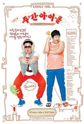 付费seo优化方法