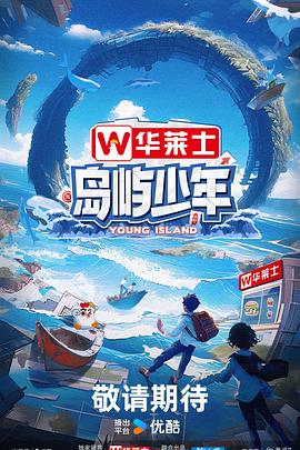 山东seo优化排名公司