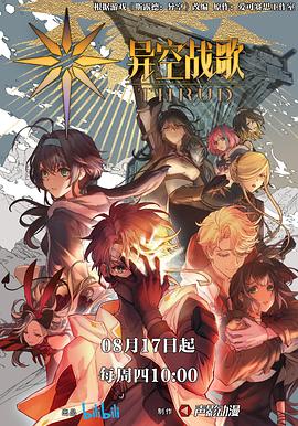 网站内容排版优化方法